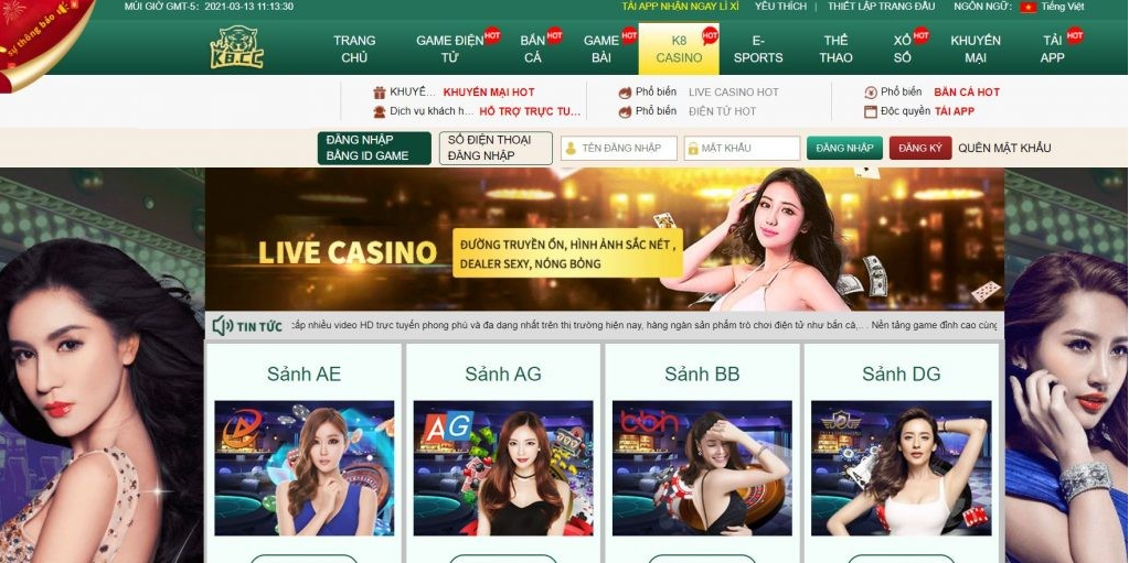 Hướng Dẫn Truy Cập Nhà Cái K8CC Khi Bị Chặn Bởi Nhà Mạng Bằng Ứng Dụng 1.1.1.1